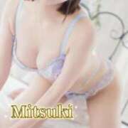 ヒメ日記 2026/02/21 21:27 投稿 みつき THE ESUTE 渋谷