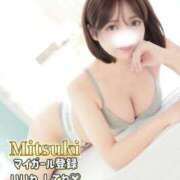 ヒメ日記 2026/02/27 21:58 投稿 みつき THE ESUTE 渋谷