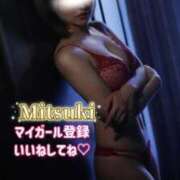 ヒメ日記 2026/04/03 20:37 投稿 みつき THE ESUTE 渋谷