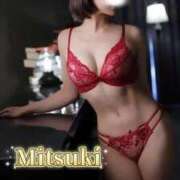 みつき 我慢できないMさんに♡ THE ESUTE 渋谷