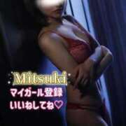 ヒメ日記 2026/07/29 21:57 投稿 みつき THE ESUTE 渋谷