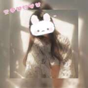 ヒメ日記 2025/01/18 08:16 投稿 うみ姫 螢