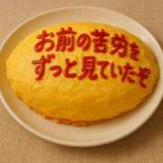 ヒメ日記 2025/03/31 12:36 投稿 うみ姫 螢