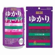 ヒメ日記 2025/07/14 20:02 投稿 うみ姫 螢