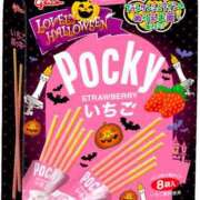 ヒメ日記 2025/10/26 13:01 投稿 うみ姫 螢