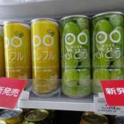 ヒメ日記 2025/12/16 21:00 投稿 うみ姫 螢