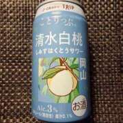 ヒメ日記 2026/02/26 18:20 投稿 うみ姫 螢