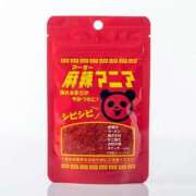 ヒメ日記 2026/03/07 15:02 投稿 うみ姫 螢