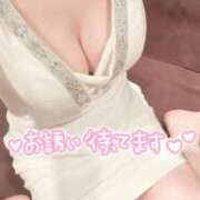 ヒメ日記 2025/10/09 10:03 投稿 優香 ニューグランド