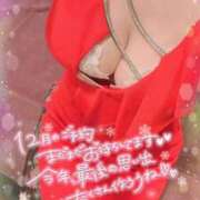 ヒメ日記 2025/12/20 10:03 投稿 優香 ニューグランド