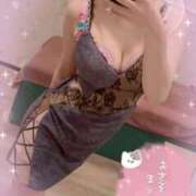 優香 ♡待ってます🙏💓💓 ニューグランド