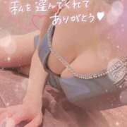 ヒメ日記 2026/03/28 10:03 投稿 優香 ニューグランド