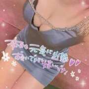 ヒメ日記 2026/04/04 10:03 投稿 優香 ニューグランド