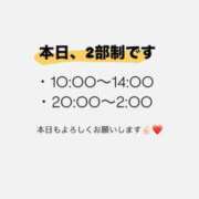 ヒメ日記 2025/05/30 10:27 投稿 れい 沖縄素人図鑑