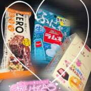 ヒメ日記 2025/08/08 22:21 投稿 れい 沖縄素人図鑑