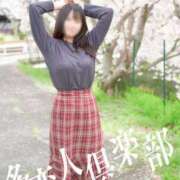 ヒメ日記 2026/04/10 15:31 投稿 れおな 多恋人倶楽部（山口）