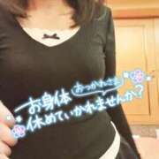 ヒメ日記 2025/02/09 08:34 投稿 まこ 小田原人妻城