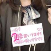 ヒメ日記 2025/02/10 21:04 投稿 まこ 小田原人妻城