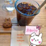 ヒメ日記 2025/02/28 13:03 投稿 まこ 小田原人妻城