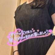 ヒメ日記 2025/05/17 11:03 投稿 まこ 小田原人妻城