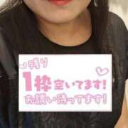 ヒメ日記 2025/08/25 19:12 投稿 まこ 小田原人妻城