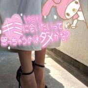 ヒメ日記 2025/09/13 08:47 投稿 まこ 小田原人妻城