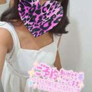 ヒメ日記 2025/09/13 09:44 投稿 まこ 小田原人妻城