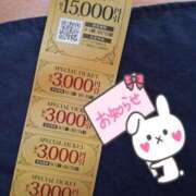 ヒメ日記 2025/09/13 17:16 投稿 まこ 小田原人妻城