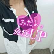 ヒメ日記 2025/09/14 08:34 投稿 まこ 小田原人妻城