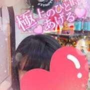 ヒメ日記 2025/09/27 11:05 投稿 まこ 小田原人妻城