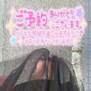 ヒメ日記 2026/02/25 01:06 投稿 まこ 小田原人妻城