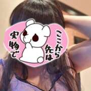 ヒメ日記 2026/03/21 19:53 投稿 まこ 小田原人妻城