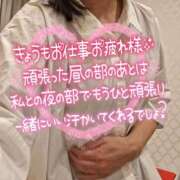 ヒメ日記 2026/04/17 20:43 投稿 まこ 小田原人妻城