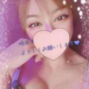 ヒメ日記 2025/01/15 17:45 投稿 れいら アラビアンナイト