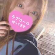 ヒメ日記 2025/01/22 07:16 投稿 れいら アラビアンナイト