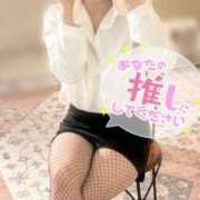 ヒメ日記 2025/02/20 20:49 投稿 れいら アラビアンナイト