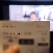 ヒメ日記 2025/02/21 13:38 投稿 れいら アラビアンナイト