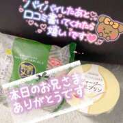 ヒメ日記 2025/04/26 18:15 投稿 れいら アラビアンナイト