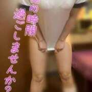 ヒメ日記 2025/06/17 06:30 投稿 れいら アラビアンナイト