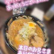 ヒメ日記 2025/06/29 18:30 投稿 れいら アラビアンナイト