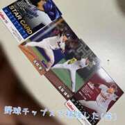 ヒメ日記 2025/07/01 18:02 投稿 れいら アラビアンナイト