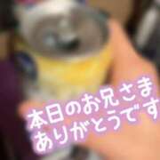ヒメ日記 2025/07/12 21:02 投稿 れいら アラビアンナイト