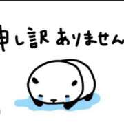 ヒメ日記 2025/07/17 05:18 投稿 れいら アラビアンナイト