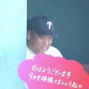 ヒメ日記 2025/07/25 06:46 投稿 れいら アラビアンナイト