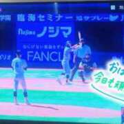 ヒメ日記 2025/07/26 09:10 投稿 れいら アラビアンナイト