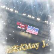 ヒメ日記 2025/08/17 12:55 投稿 れいら アラビアンナイト