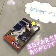 ヒメ日記 2025/08/21 15:51 投稿 れいら アラビアンナイト