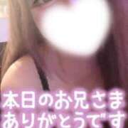 ヒメ日記 2025/09/06 15:22 投稿 れいら アラビアンナイト