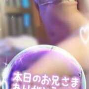 ヒメ日記 2025/09/27 18:04 投稿 れいら アラビアンナイト