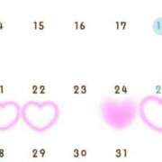 ヒメ日記 2025/10/18 12:15 投稿 れいら アラビアンナイト